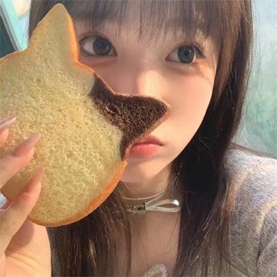 行运扫把星