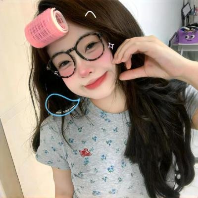 在线爱