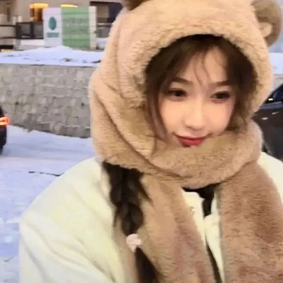 离你有多远